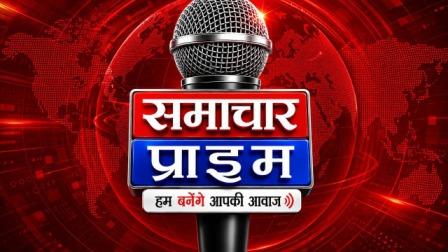 धूमधाम से मना राधारानी सेवा समिति का 12वां वार्षिकोत्सव, छप्पन भोग और भव्य भजन संध्या में उमड़े हजारों श्रद्धालु