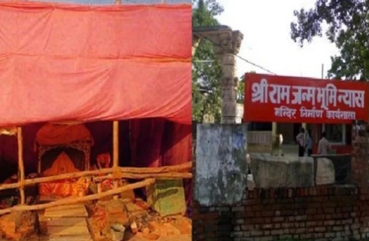 फैसले से पहले पुलिस ने बनाया सी-प्लान एप, देवताओं पर विवादित टिप्पणी करने पर रोक
