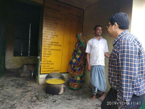 प्राथमिक विद्यालय कालेपुरवा का डीएम ने किया औचक निरीक्षण शिक्षा की गुणवत्ता संतोषजनक न पाये जाने पर शिक्षकों को दी चेतावनी ।।।रिपोर्ट।।।नसीम खान।।।।