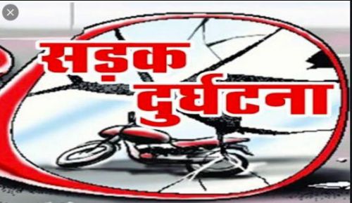 बाइक सवार गोंडा-लखनऊ मार्ग पर गिरकर गम्भीर रूप से घायल जिला चिकित्सालय के लिये रिफर। रिपोर्ट :- पंकज कुमार सिंह।।