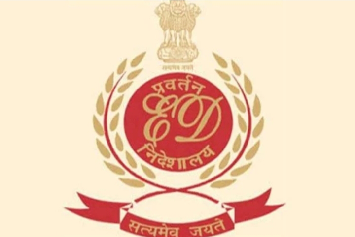 दो आईएएस समेत 11 के खिलाफ प्रवर्तन निदेशालय ने दर्ज की एफआईआर