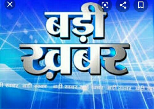 गुण्डा एक्ट के तहत 07 अपराधी हुए जिला बदर बहराइच ।।।नसीम खान।।।