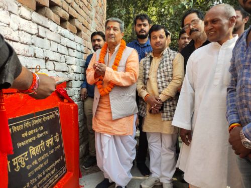 बहराइच इण्टरलाकिंग व पिच रोड (लेपन कार्य) का सहकारिता मंत्री ने किया लोकार्पण।  रिपोर्ट :- पंकज कुमार सिंह।