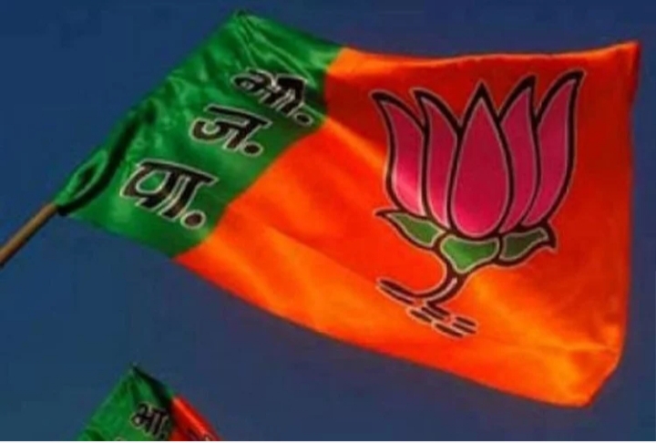 भाजपा के 59 जिला-महानगर अध्यक्ष घोषित, पुराने चेहरों को फिर दिया मौका