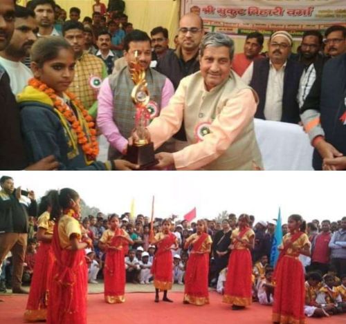 बहराइच खेल का भाव जीवन का मूल्य है: सहकारिता मंत्री मुकुट बिहारी वर्मा 02 दिवसीय क्रीड़ा प्रतियोगिता का हुआ समापन। रिपोर्ट :- पंकज कुमार सिंह। 