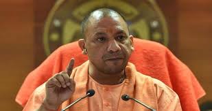  यूपी सीएम बोले हिंसा करने वालों की संपत्ति नीलाम करके की जाएगी नुकसान की भरपाई