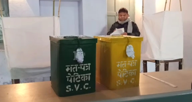 बारहसैनी कॉलेज सोसाइटी चुनाव हुआ सम्पन्न*