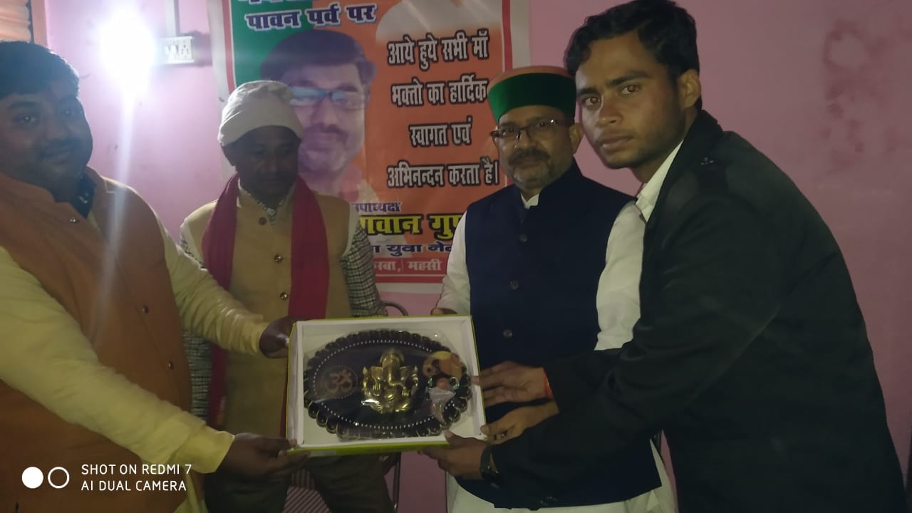 पूर्व प्रधानमंत्री अटल बिहारी बाजपेई जी के जन्मदिवस पर श्री राम जानकी मंदिर में संगोष्ठी का आयोजन