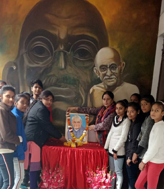 टीकाराम कॉलिज में मनाई गयी पूर्व प्रधानमंत्री अटल बिहारी वाजपेयी की जयंती