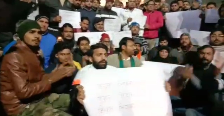 CAA के समर्थन में सडक पर हनुमान चालीसा का पाठ ,पुलिस ने दर्ज किया मुकद्दमा