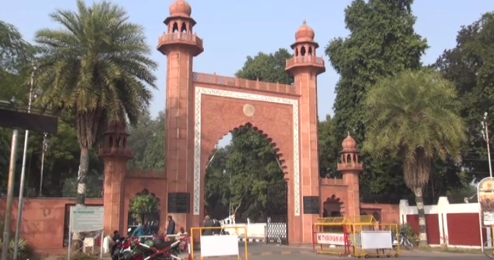  एएमयू में जुमे की नमाज को लेकर भारी पुलिस बल तैनात, प्रशासन ने की पूरी तैयारी