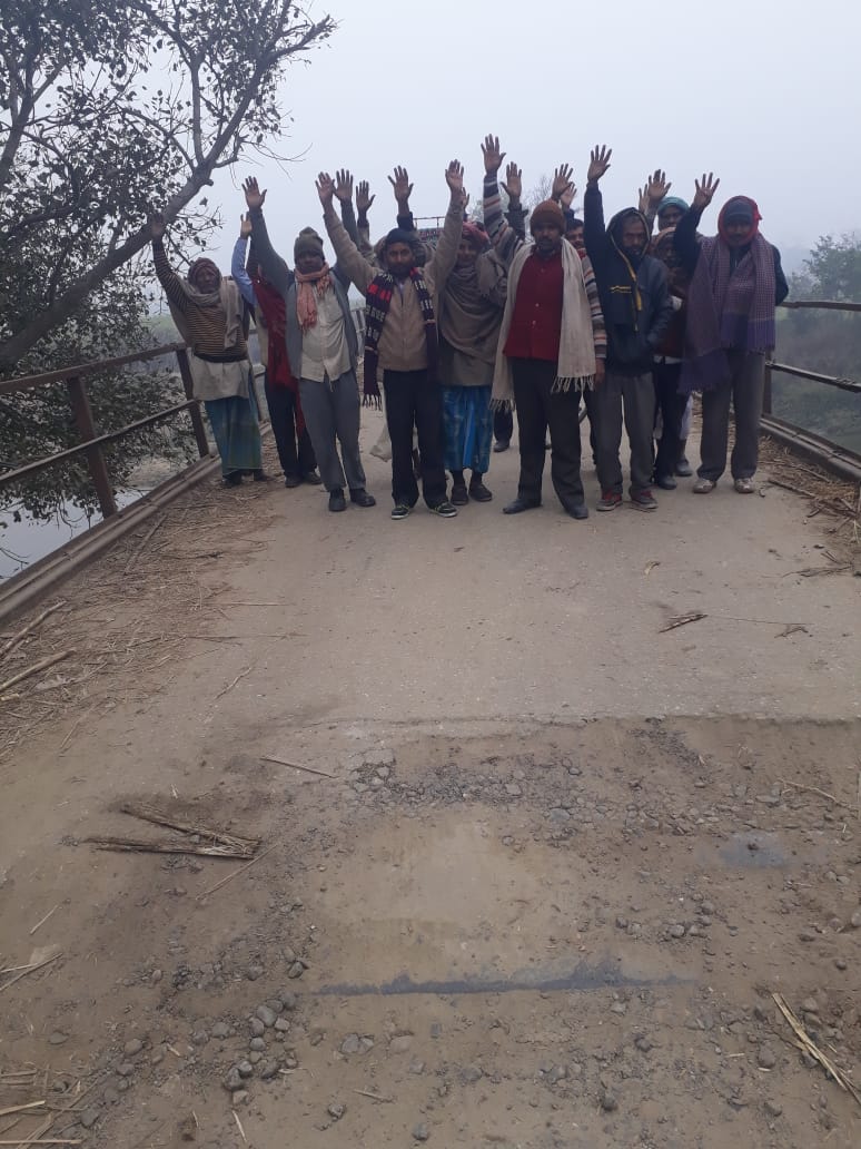  सिकरहना नदी पर बना स्कू्रपाइप पुल की जर्जरता लोगों के लिए परेशानी का सबब बना हुआ 