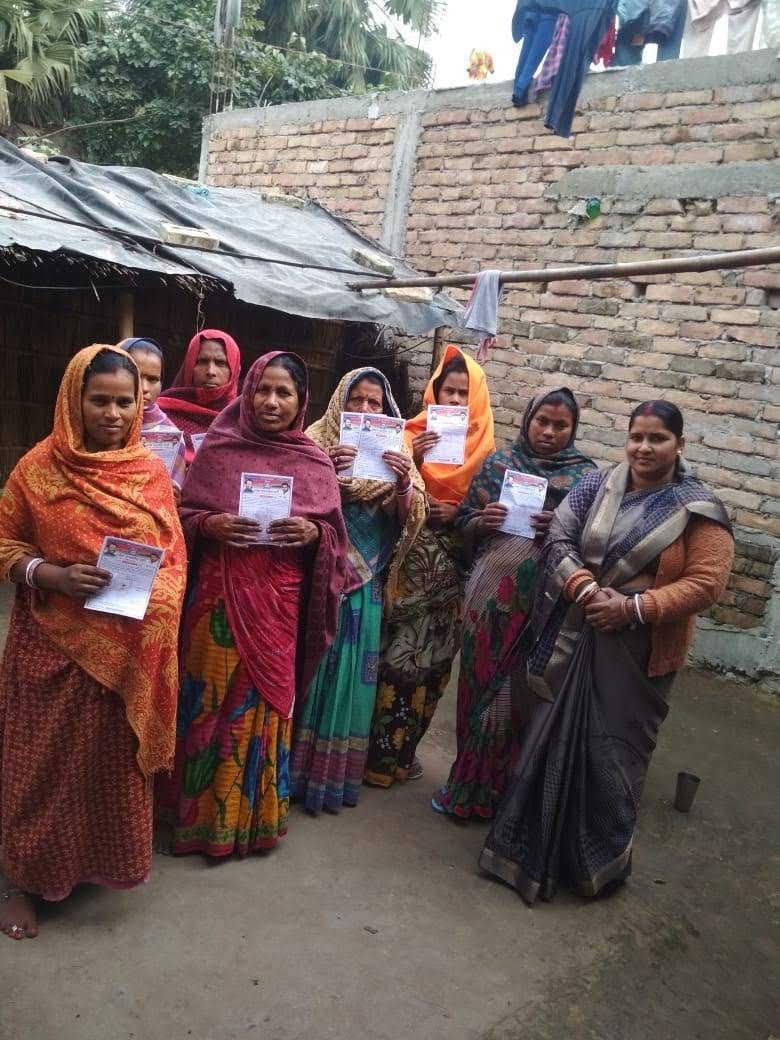 लोजपा महिला सेल के जिला अध्यक्ष ने चलाया सदस्यता अभियान: - रिना सहनी 