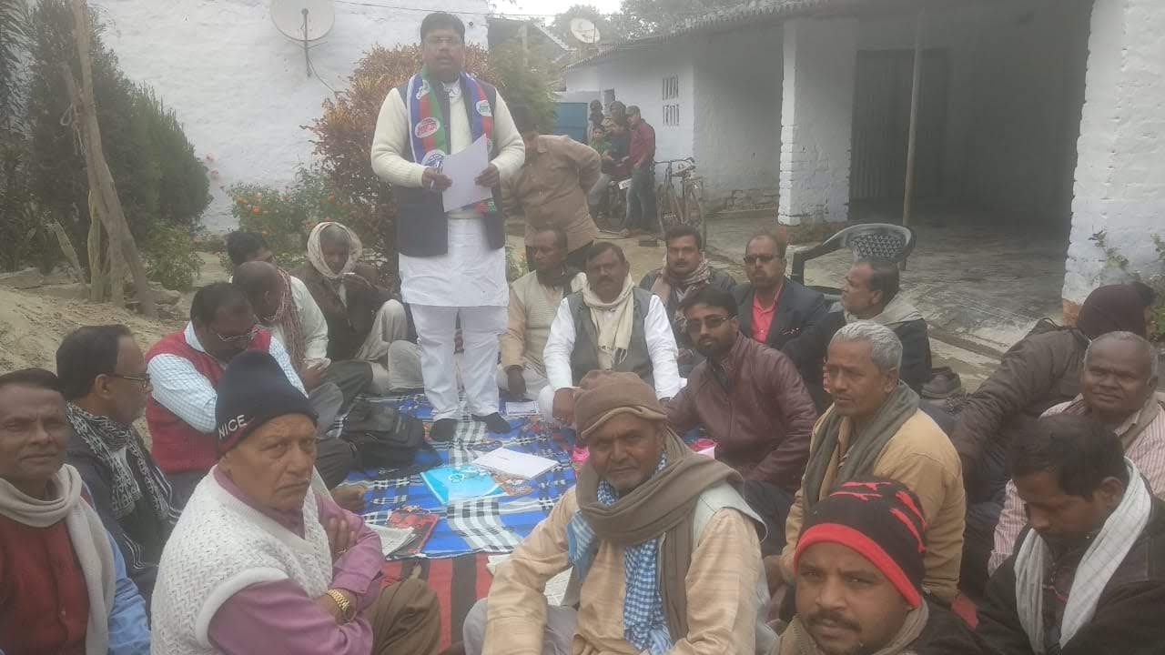 भारी संख्या में लोगों ने लोक जनशक्ति पार्टी की सदस्यता ग्रहण किया 