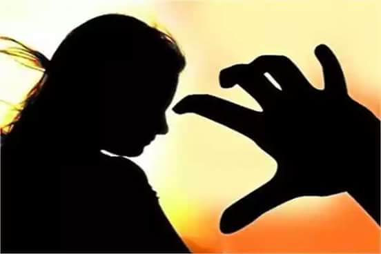 आया के साथ गैंगरेप कर उसके ऊपर तेजाब फेंका