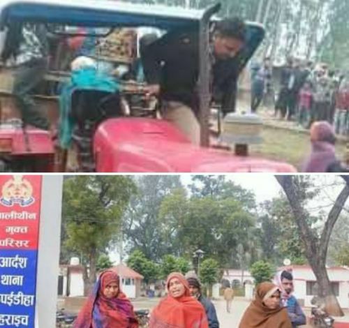 बहराइच ट्रैक्टर से दब कर बालिका की दर्दनाक मौत।
