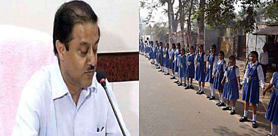 मानव श्रृंखला को सफल बनाने को लेकर सरकार ने सरकारी स्कूल के बच्चों-शिक्षको के लिए जारी किया खास आदेश,