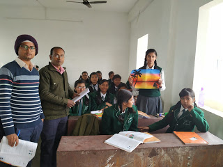 चित्रकला प्रतियोगिता का किया गया आयोजन 