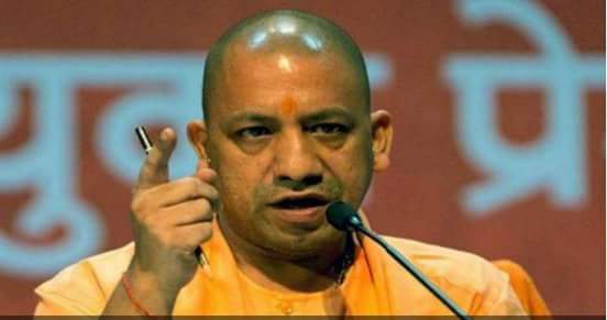 31 दिसम्बर तक प्रदेश के 30 जिले ओडीएफ हो जाएंगे,,,,,.सीएम योगी 