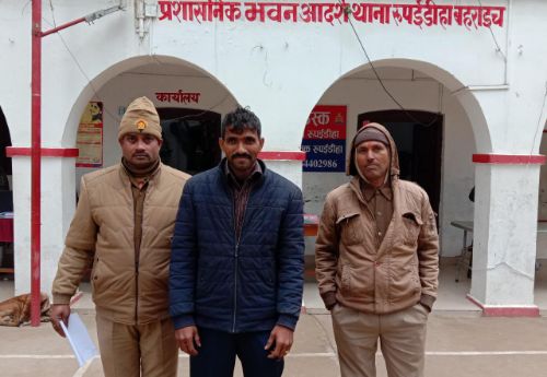 बहराइच रुपईडीहा मादक पदार्थो की तस्करी करने वाला एक नफऱ वारण्टी अभियुक्त गिरफ्तार थाना रुपईडीहा जनपद बहराइच। रिपोर्ट :- पंकज कुमार सिंह।