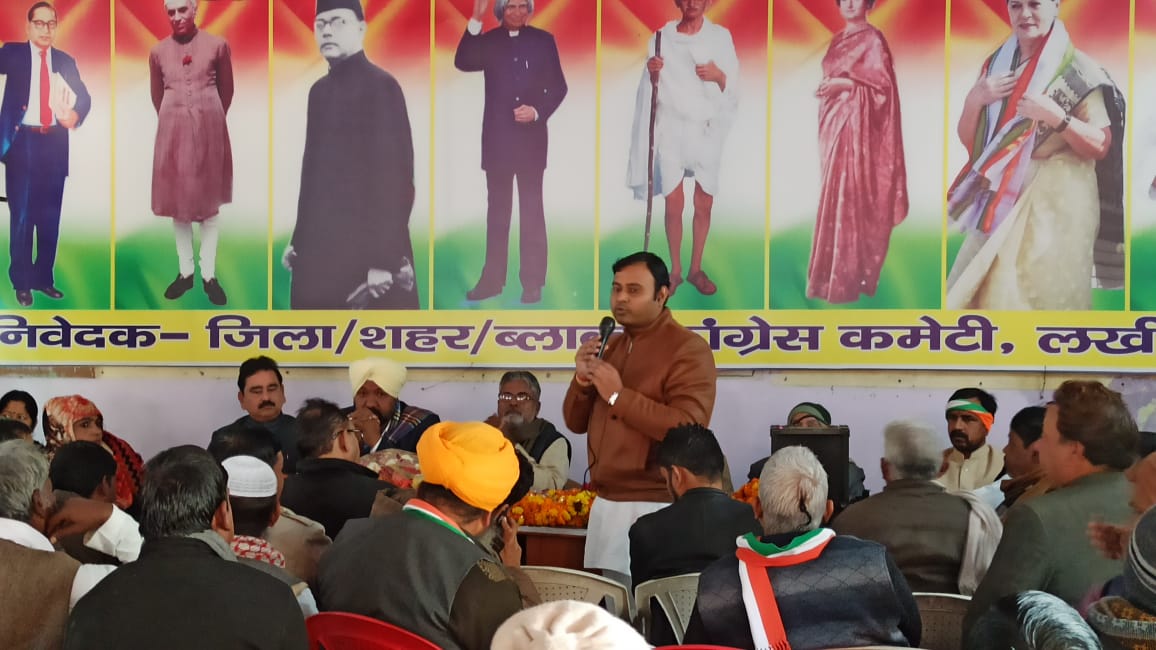 जिला कार्यकारिणी प्रथम बैठक कांग्रेस मुख्यालय लखीमपुर मे संपन्न हुई
