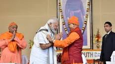 प्रधानमंत्री मोदी अपने दो दिनों के बंगाल दौरे के दौरान रामकृष्ण मिशन मुख्यालय के बेलूर मठ में लोगों को किया संबोधित ...                       