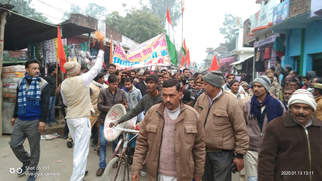 नागरिकता संशोधन अधिनियम  के समर्थन में  भाजपाइयों ने निकाली रैली* 
