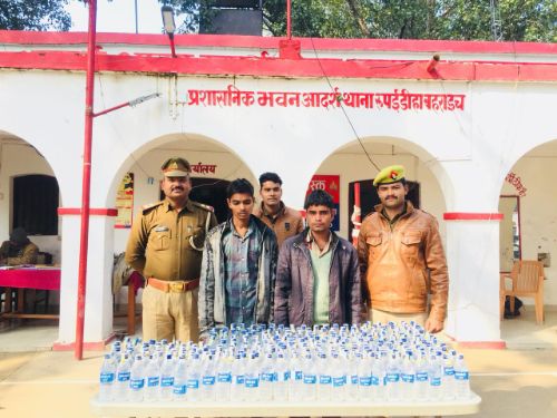 बहराइच रुपईडीहा पुलिस ने 290 शीशी नेपाली नाजायज शराब के साथ  दो व्यक्ति गिरफ्तार।। रिपोर्ट :- पंकज कुमार सिंह।