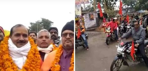 बहराइच नानपारा वि0ख0 में हिन्दू युवा वाहिनी द्वारा स्वच्छता जागरूकता कम्बल वितरण एवम् नागरिकता संशोधन कानून जागरूकता कार्यक्रम का आयोजन किया गया।रिप
