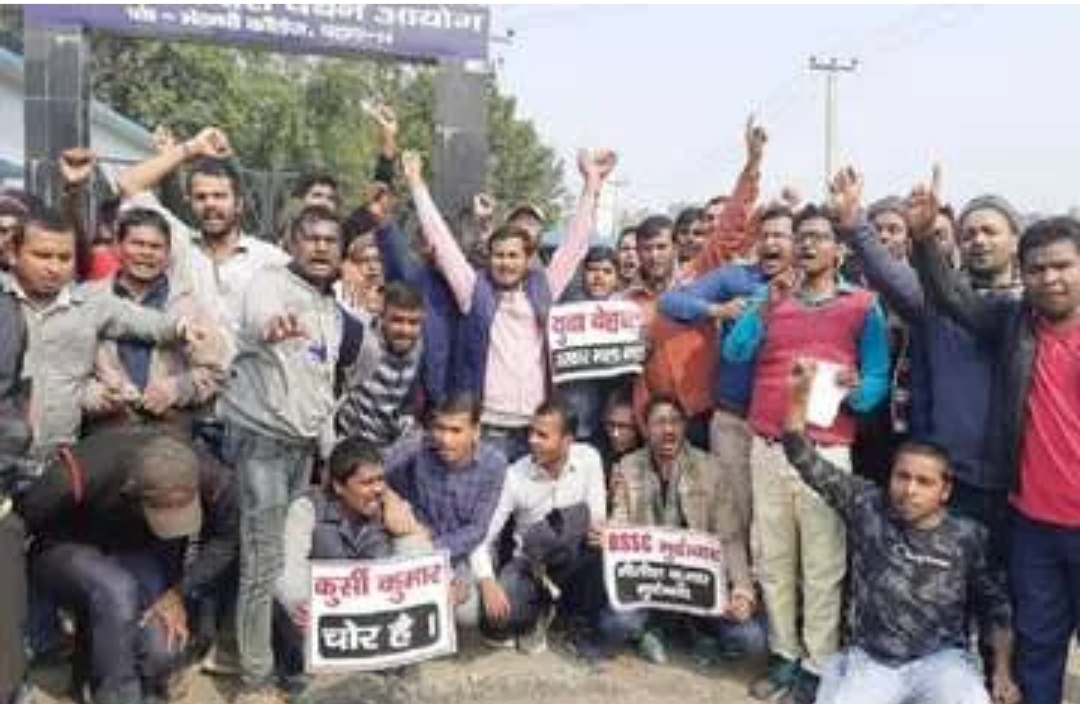 20 फरवरी को जारी होगा इंटर स्तरीय परीक्षा का रिजल्ट, छात्रों के हंगामे के बाद BSSC ने जारी किया नोटिसबिहार कर्मचारी चयन आयोग (BSSC) द्वारा ली गई इंटर स्तरीय परीक