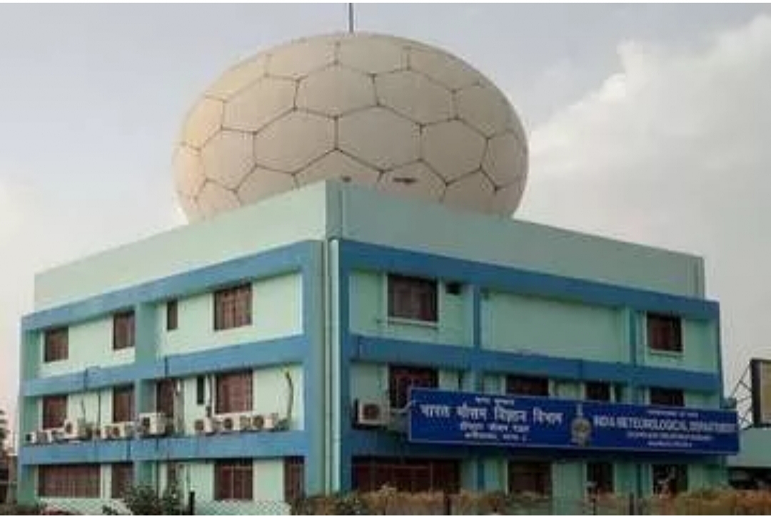 बिहार: मौसम विभाग का आठ जिलों के लिए अलर्ट, दो दिनों में बारिश के आसारसाइक्लोन के प्रभाव की वजह से जहां दिन में कनकनी बढ़ी है वहीं शाम से कोहरा छाये रहने के 