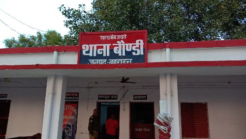 बहराइच बौंडी थाना क्षेत्र विवाहिता की हत्या, छह के विरुद्ध दहेज हत्या व साक्ष्य मिटाने का मुकदमा दर्ज।