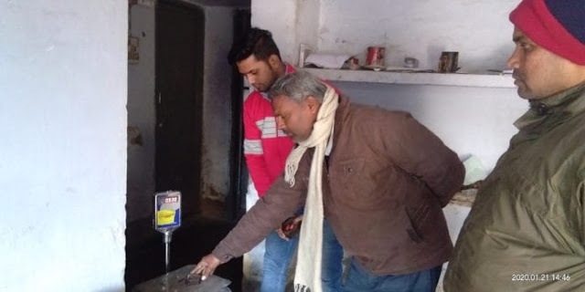 बिना वाटवटखारा लाए नहीं होगा सत्यापन - प्रभात कुमार 