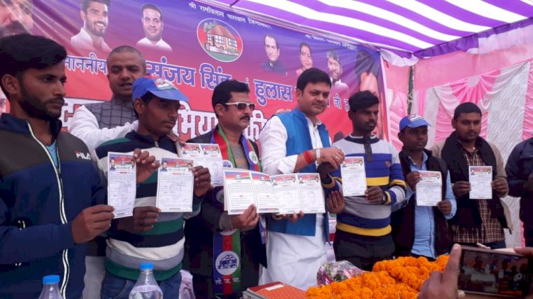 शेखपुरा विधानसभा से लोजपा लड़ेगी चुनाव