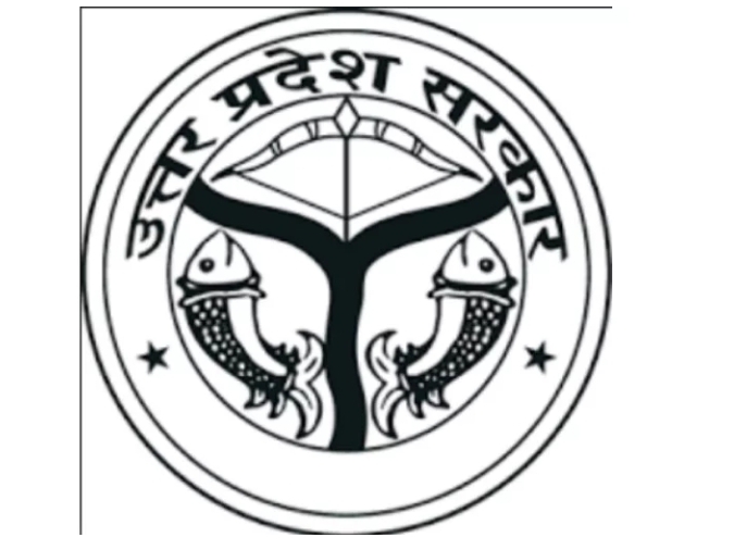 वरिष्ठ पीसीएस अधिकारी धीरेंद्र प्रताप सिंह को निलंबन का नोटिस