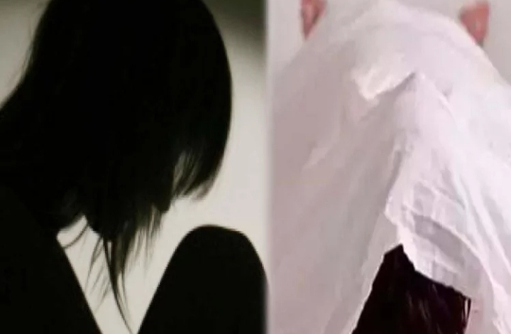 मां के शव से पांच दिन तक लिपटी रही बेटी, मुखाग्नि देने नहीं आया सौतेला