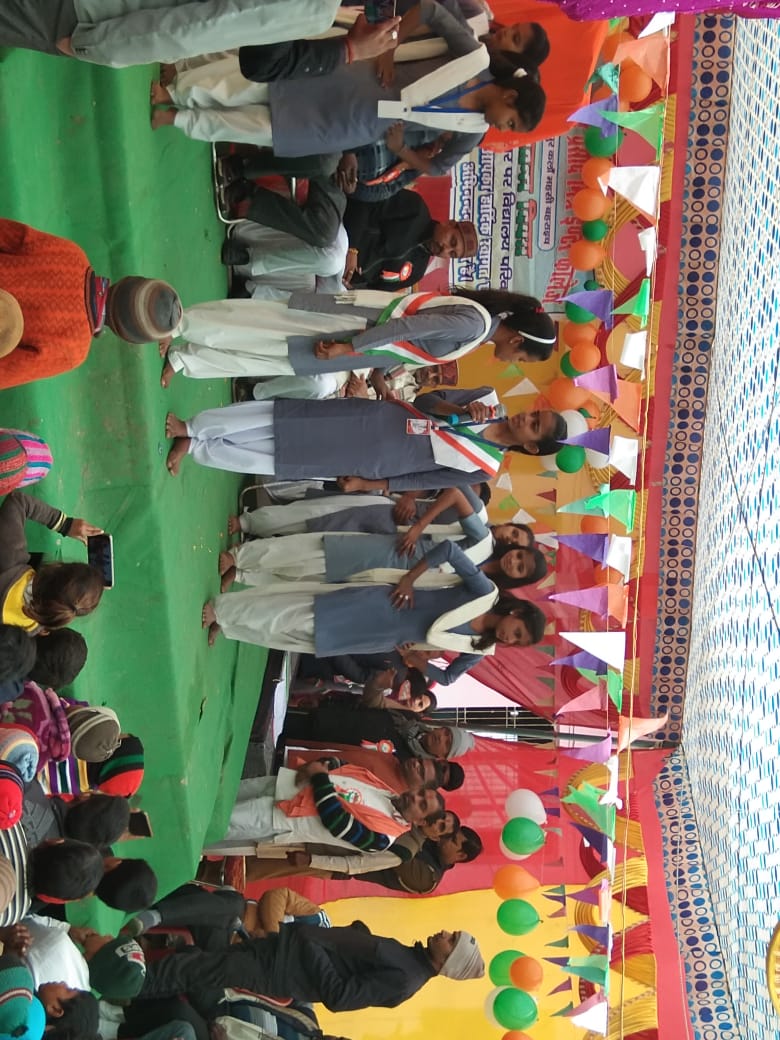 गणतंत्र दिवस पर विधायक जी ने ध्वजारोहण किया  
