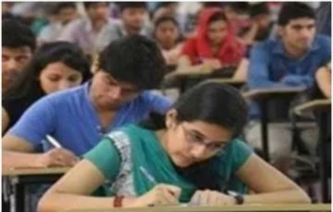 बिहार: मंगलवार को होगी STET की परीक्षा,।।