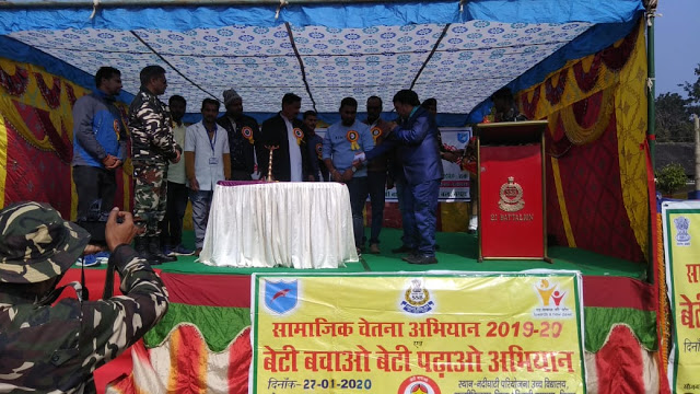 एसएसबी 21 वी वाहिनी  ने सामाजिक चेतना अभियान का तीन दिवसीय कार्यक्रम का किया आयोजनस्थानीय मुखिया ने फीता काट कर किया कार्यक्रम का उदघाटन 