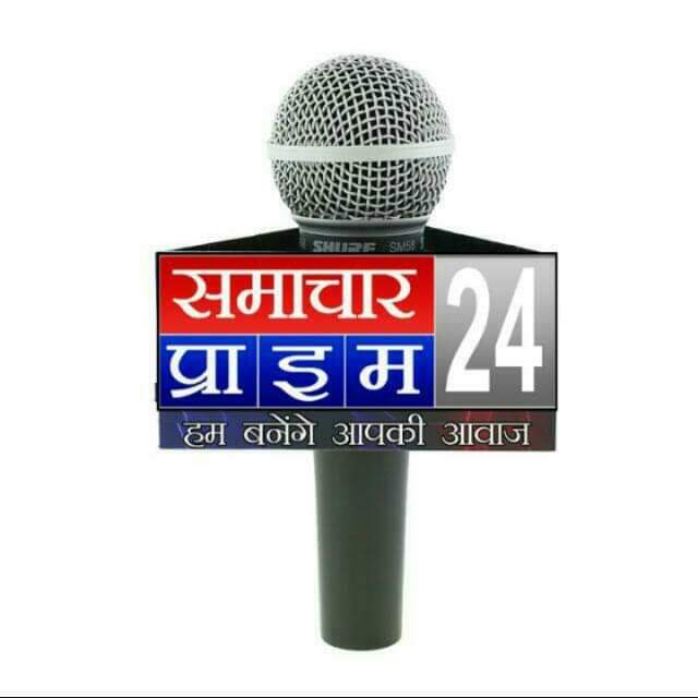 भीलवाड़ा (महावीर मेघवंशी) जिला कलेक्टर राजेंद्र भट्ट की बड़ी माता का निधन