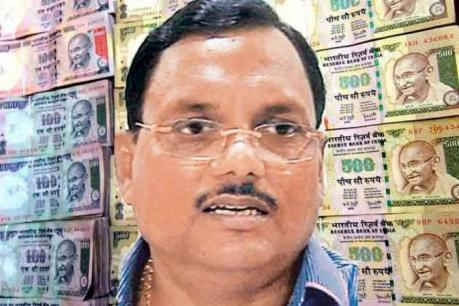 यादव सिंह को मनी लॉन्ड्रिंग से संबंधित मामले में जमानत