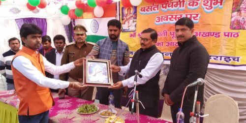 रितुओं के राजा बसंत के आगमन पर विद्या और बुद्धि की देवी मां सरस्वती जी की पूजा अर्चना बड़े ही धूमधाम से गई।