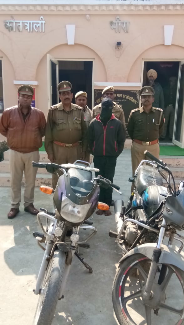 एसबीआई गोला में दो करोड़ रुपए गमन करने वाला फील्ड ऑफिसर संजीव यादव को पुलिस ने धर दबोचा