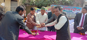 आफताब रौशन सेवा केन्द्र (ट्रस्ट) के द्वारा कार्यक्रम का किया गया आयोजन 