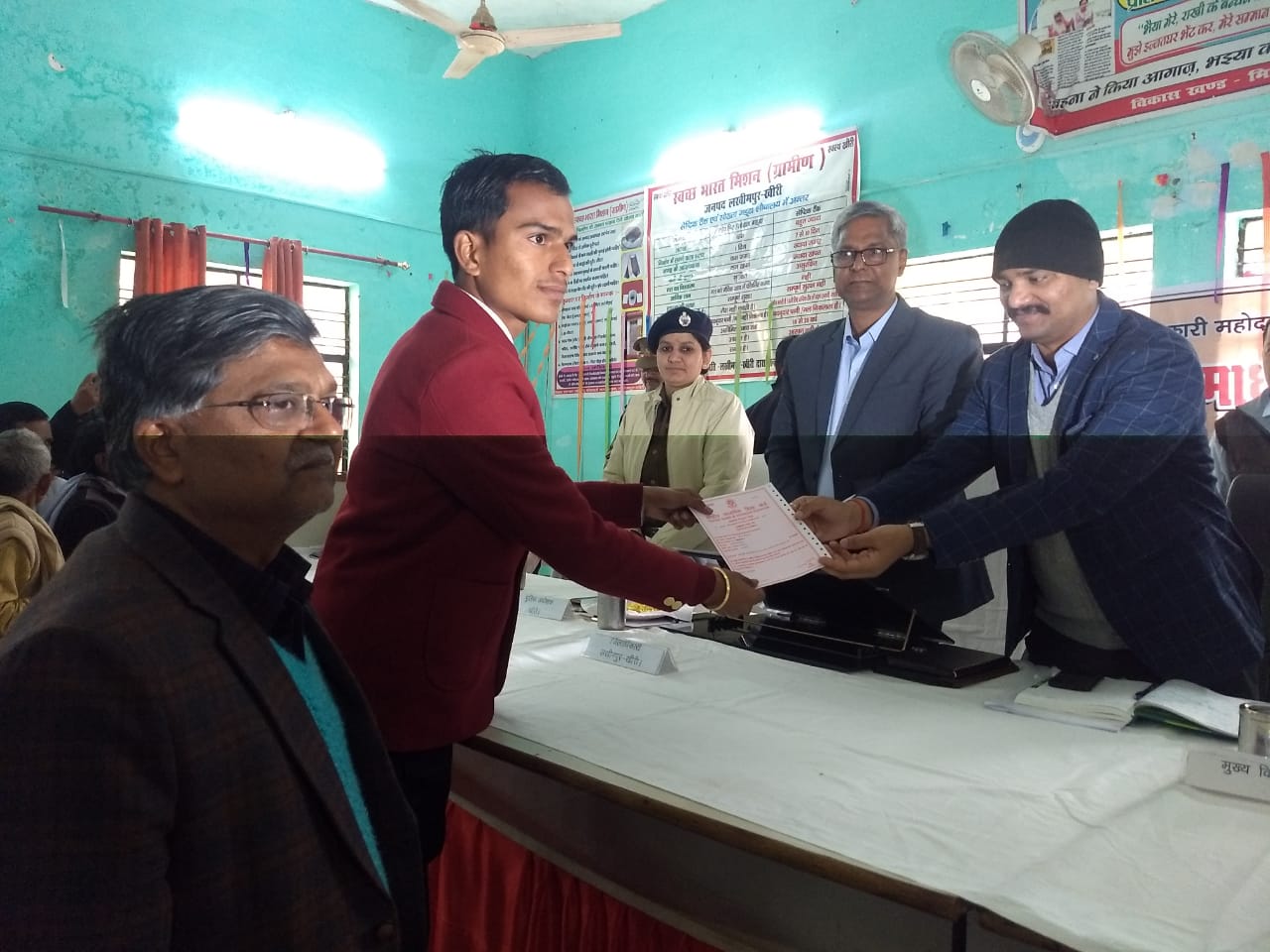 जवाहर नवोदय विद्यालय का गौरव बढ़ाया