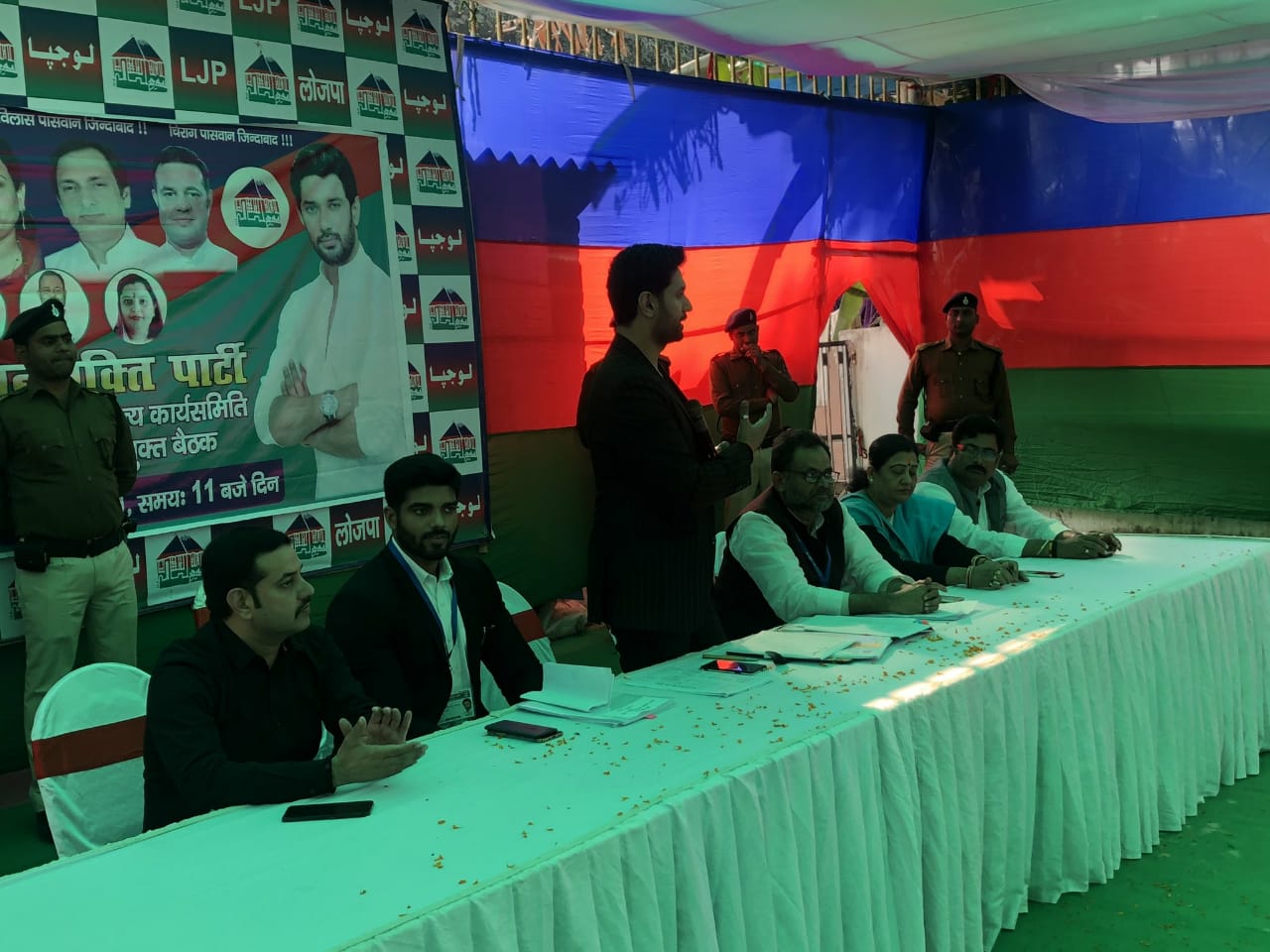  14अप्रैल यहां रैली को ले लोजपा कि बैठक संपन्न।।