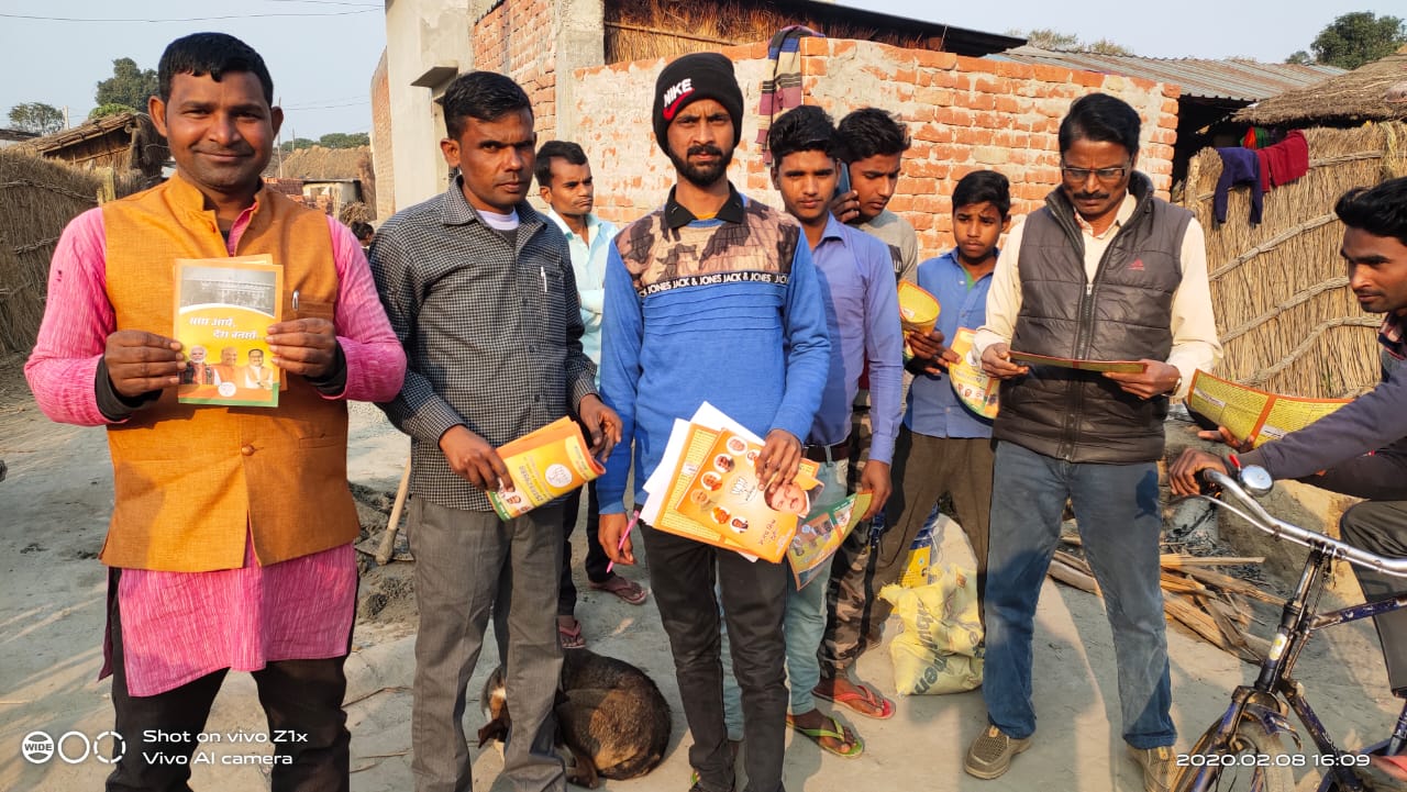 नागरिकता संशोधन अधिनियम के समर्थन में जानकारी