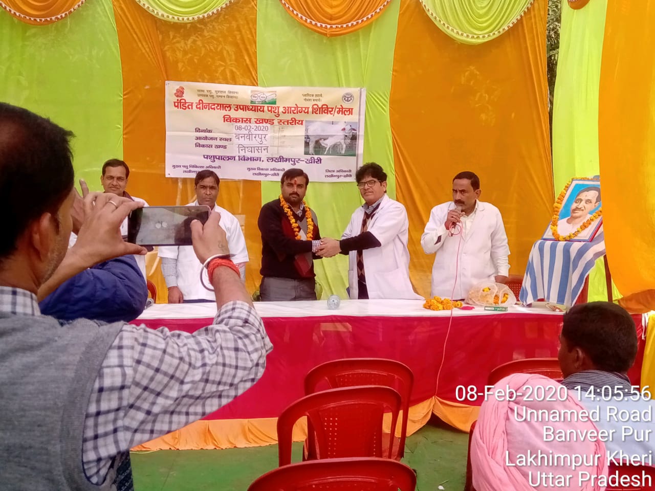 पंडित दीनदयाल उपाध्याय बसवा रोग शिविर मेले का आयोजन किया गया