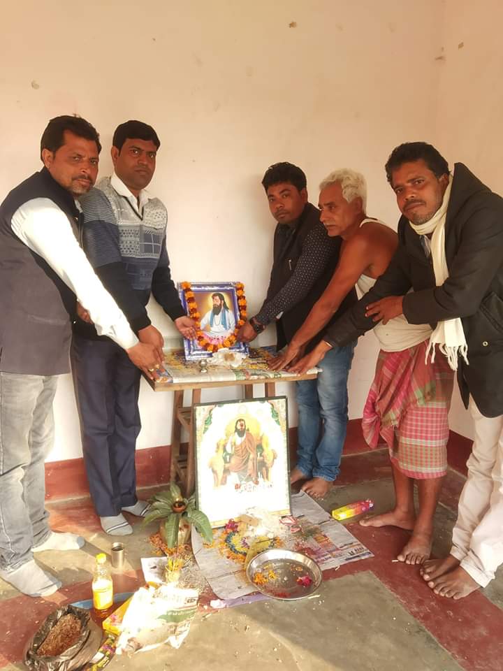 शिरोमणि गुरु रविदास महाराज जी की 643वी जयन्ती  धूम धाम से मनाया गया।।