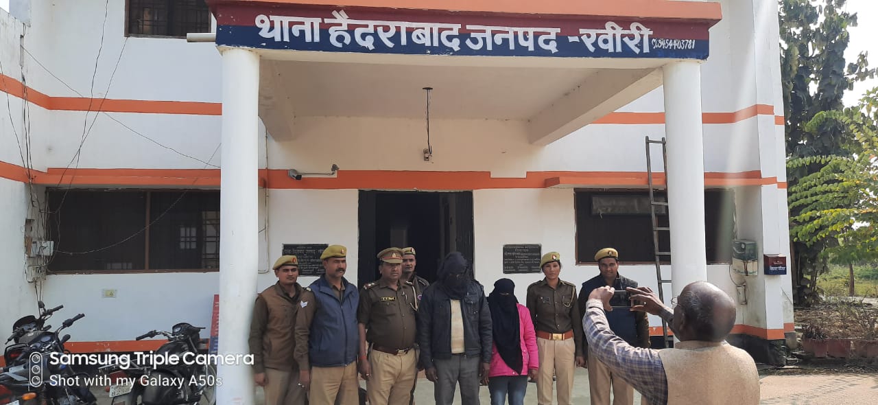 नाबालिक लड़की को ले जाने वाले को भेजा जेल